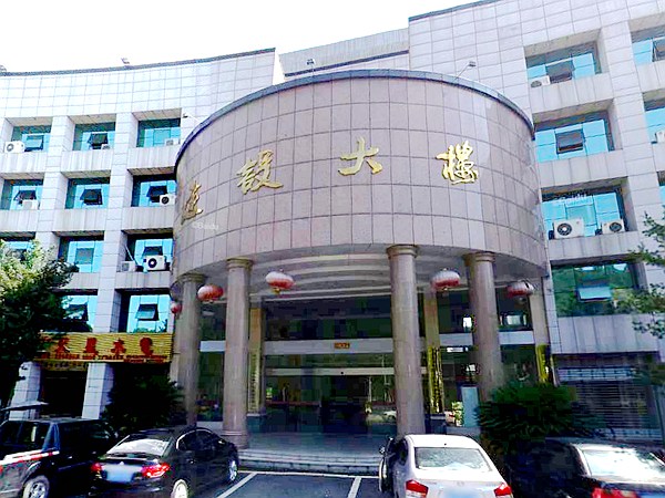 炎陵縣住房與城鄉(xiāng)建設(shè)局